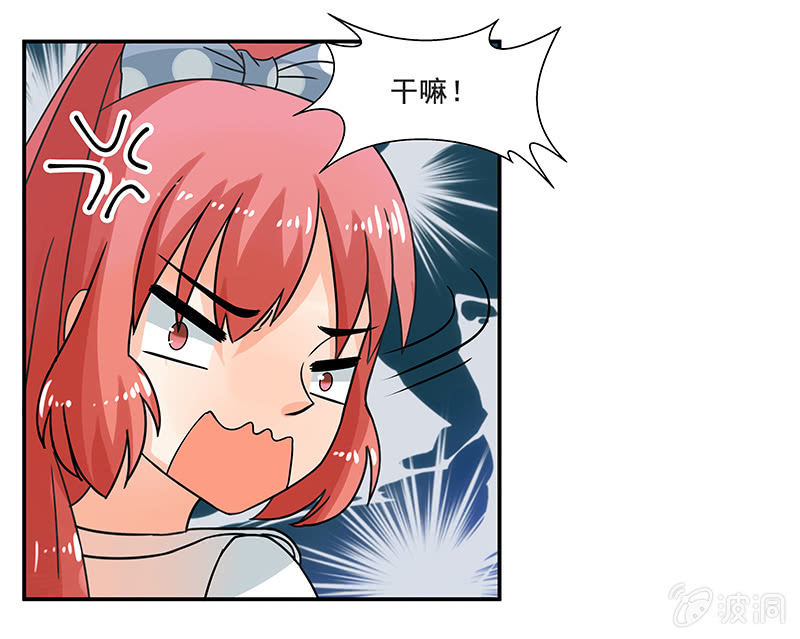 不详的预感-第40话