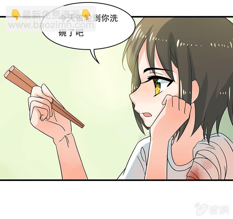 不详的预感-第40话