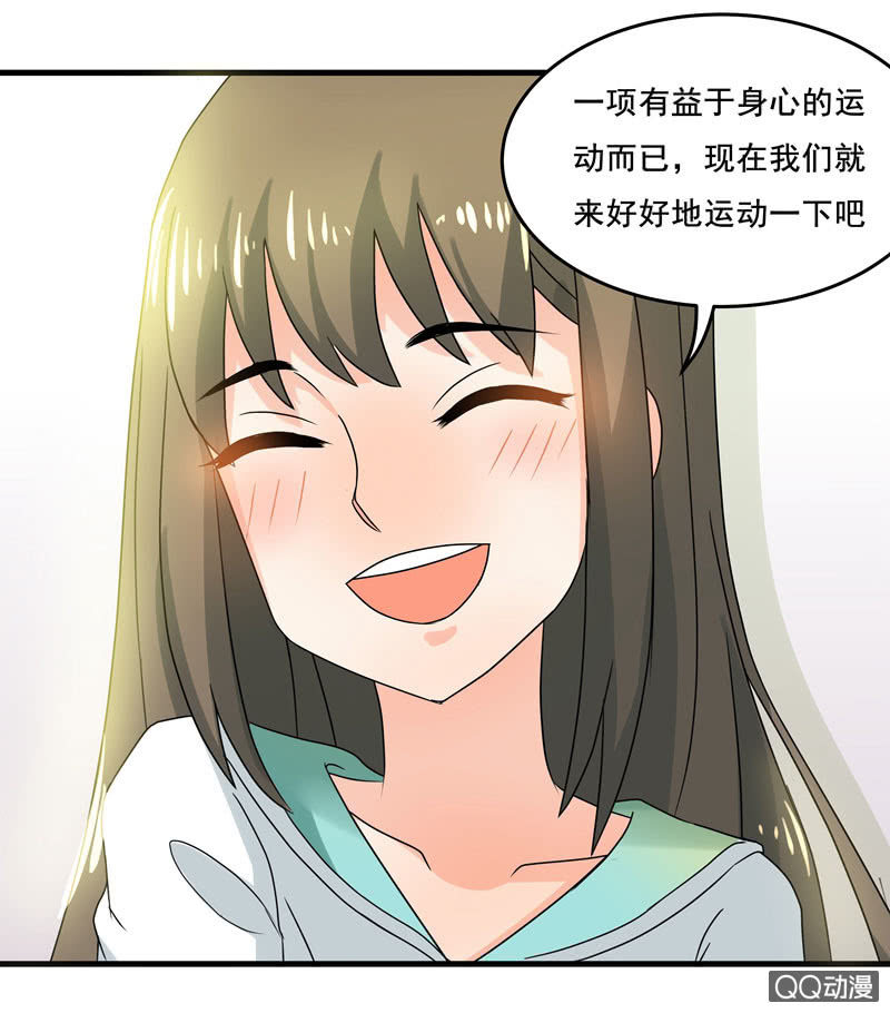 制敌神器&mdash;&mdash;网球-第44话