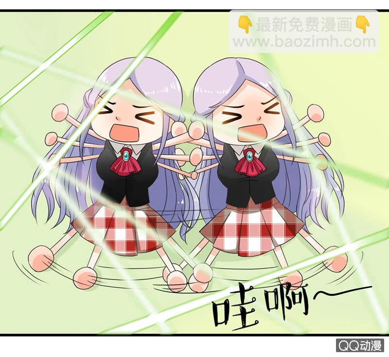 制敌神器&mdash;&mdash;网球-第44话