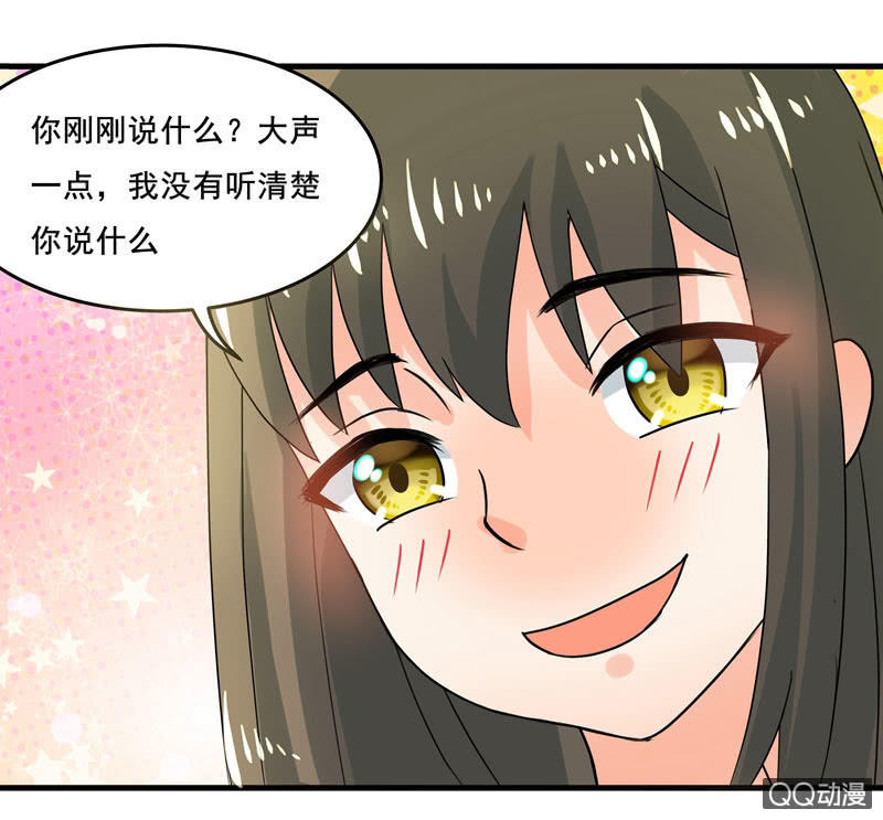 制敌神器&mdash;&mdash;网球-第44话
