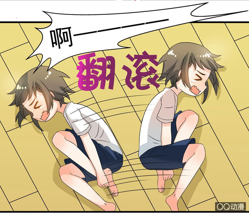 知兄莫若妹-第46话