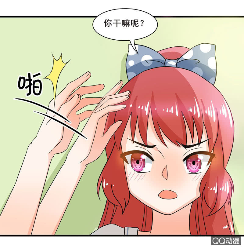 知兄莫若妹-第46话