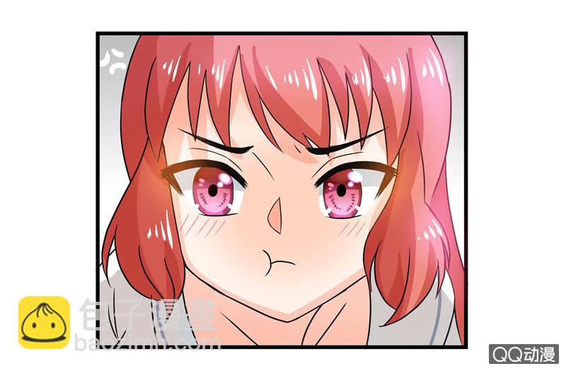 知兄莫若妹-第46话