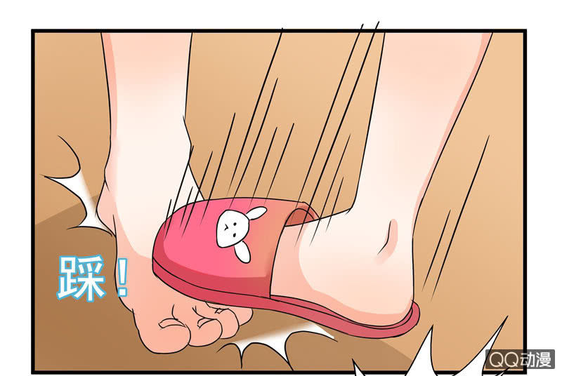 知兄莫若妹-第46话