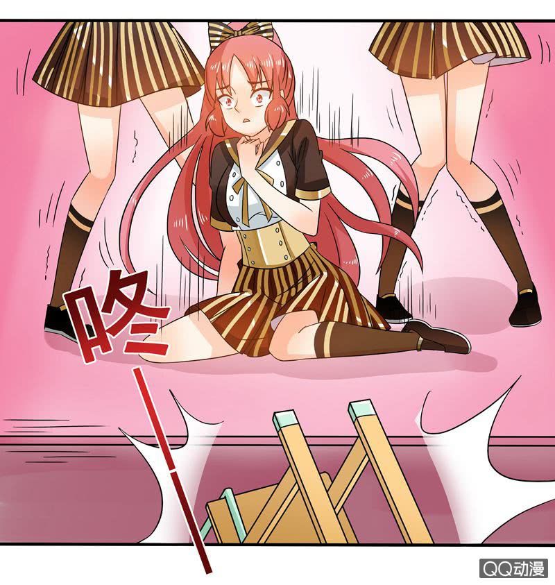 突发状况-第54话