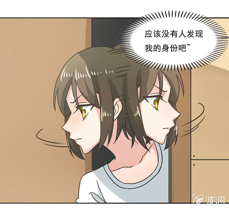 谁是冠军？-第60话