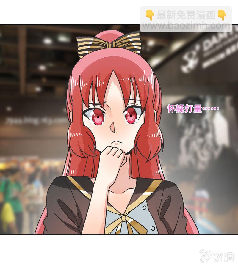 谁是冠军？-第60话