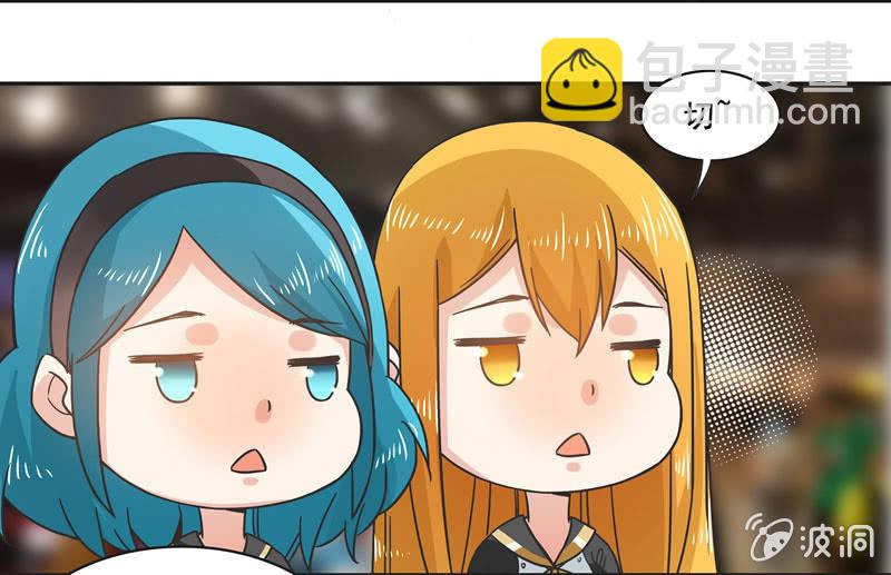 谁是冠军？-第60话