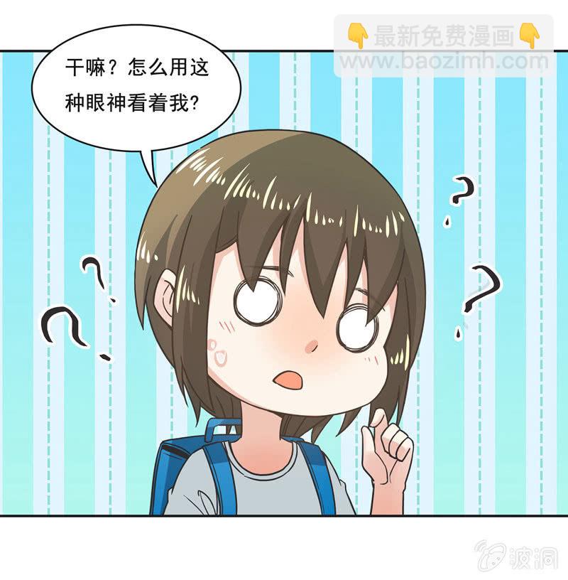 谁是冠军？-第60话