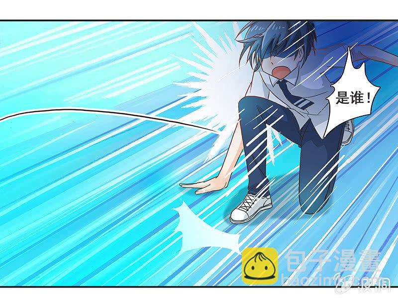 岚息急矢&mdash;&mdash;铃音！-第10话