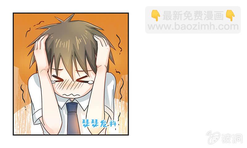 岚息急矢&mdash;&mdash;铃音！-第10话