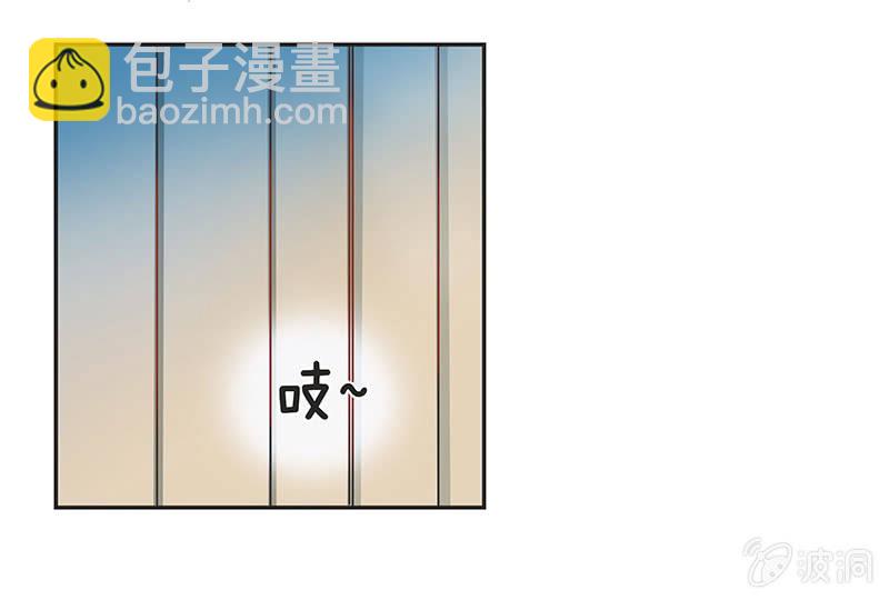 岚息急矢&mdash;&mdash;铃音！-第10话