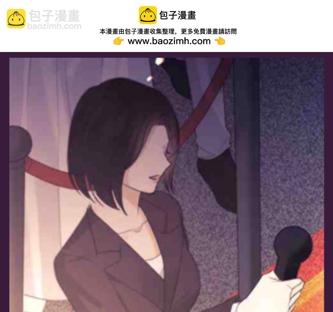 第72期 搞点事：综艺嘉宾访谈第三弹-第104话