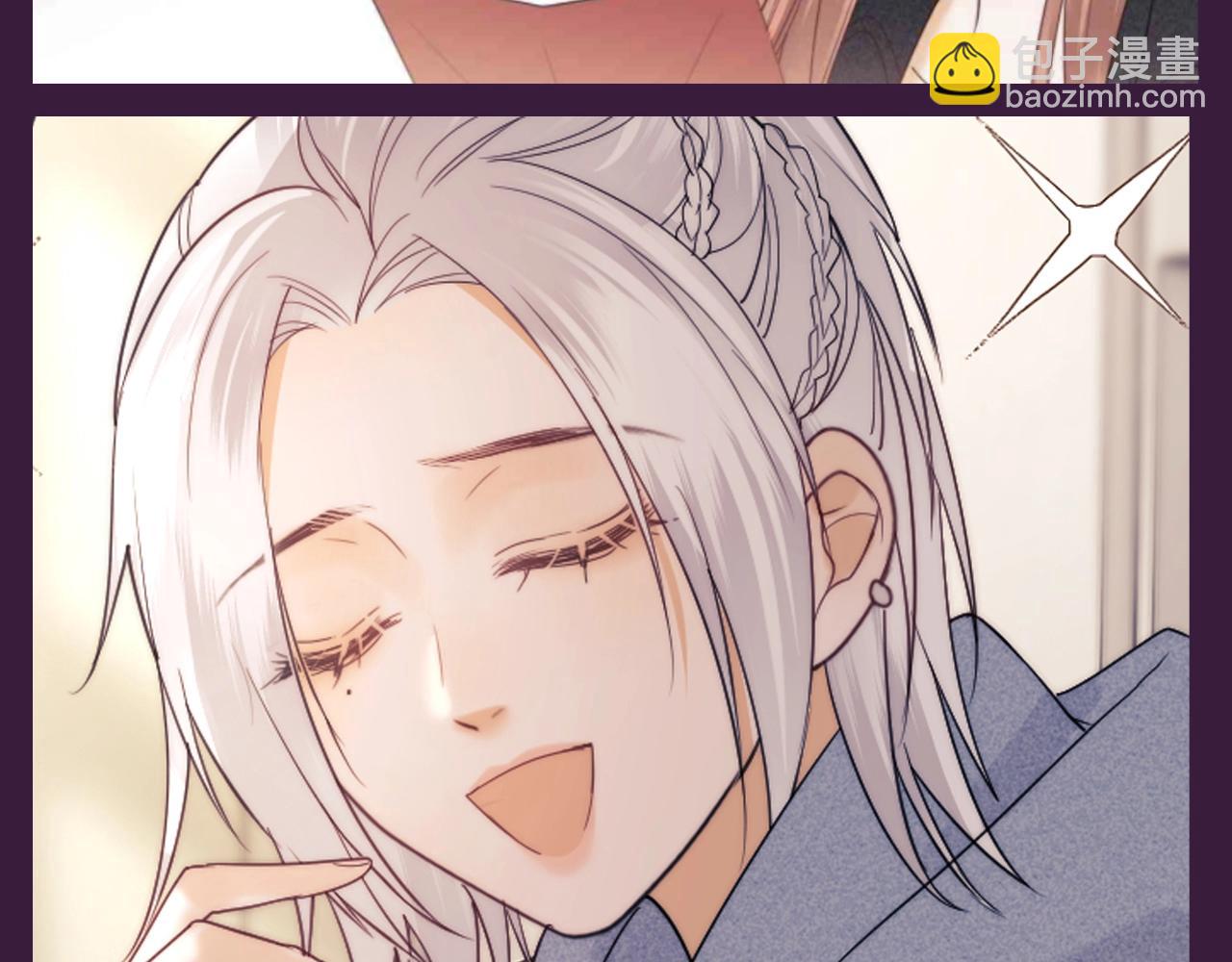 第72期 搞点事：综艺嘉宾访谈第三弹-第104话