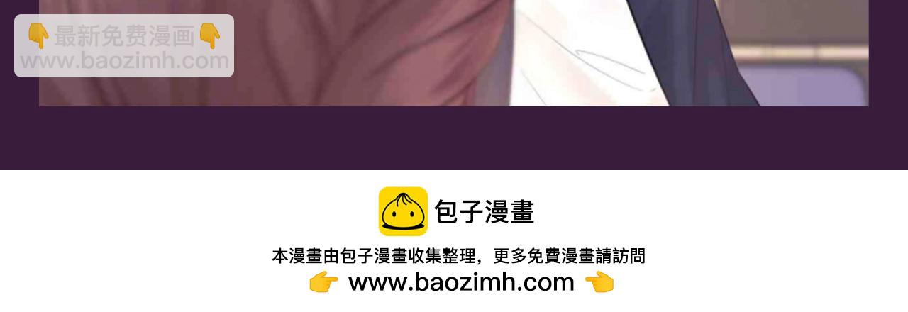 第74期 特别企划：一些&ldquo;小情侣&rdquo;之间的氛围感-第106话