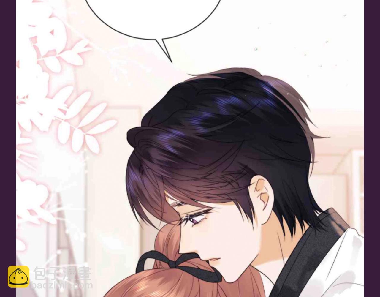 第74期 特别企划：一些&ldquo;小情侣&rdquo;之间的氛围感-第106话