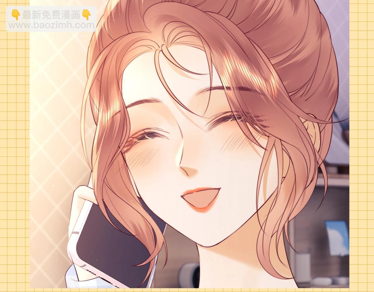 第75期 粉丝福利：情头大放送-第108话