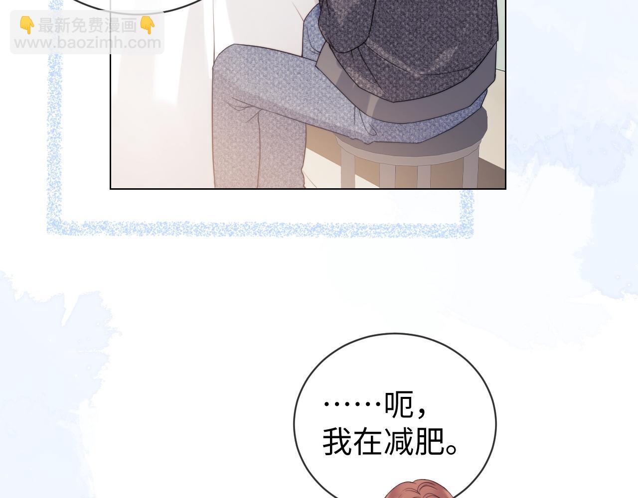 第32话 我自由了！(1/2)-第110话