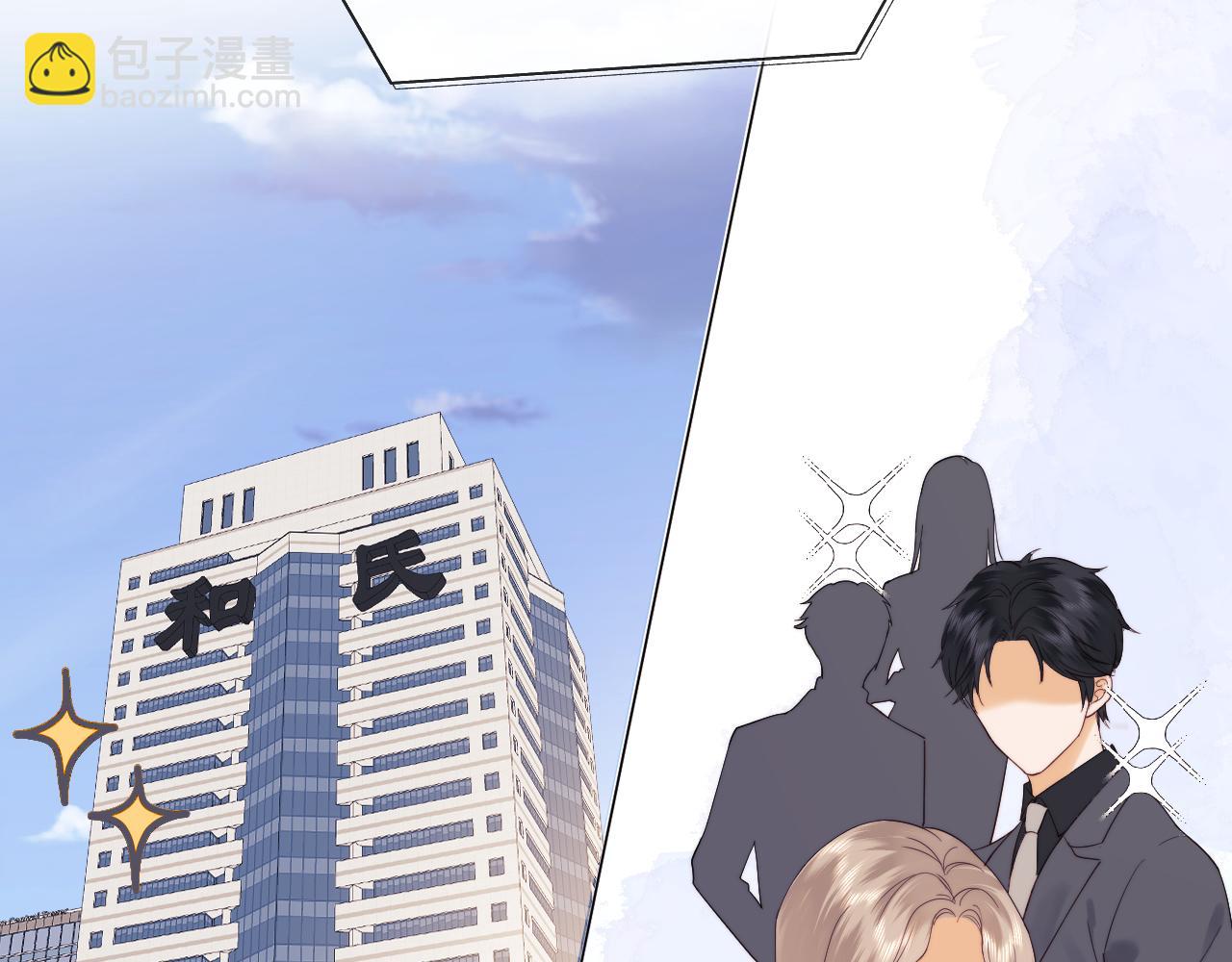 第34话(1/2)-第112话