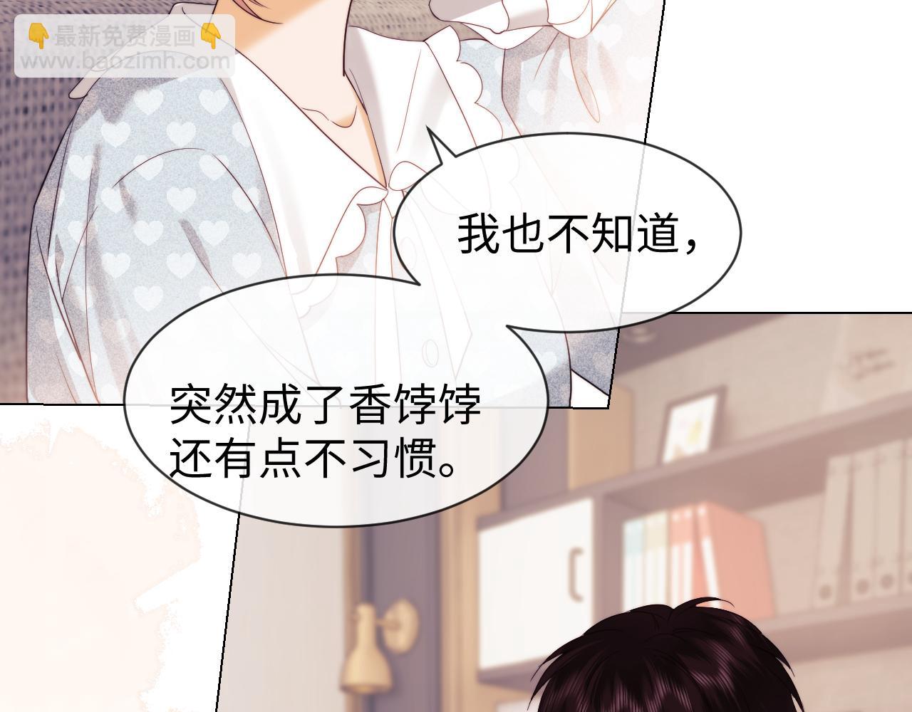 第34话(1/2)-第112话