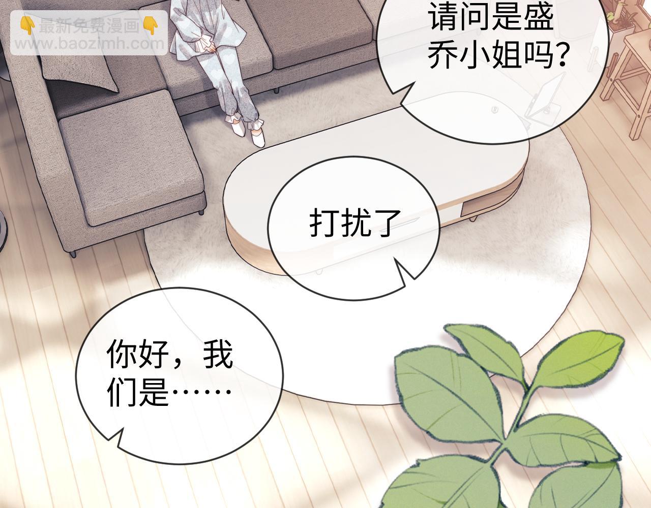 第34话(1/2)-第112话