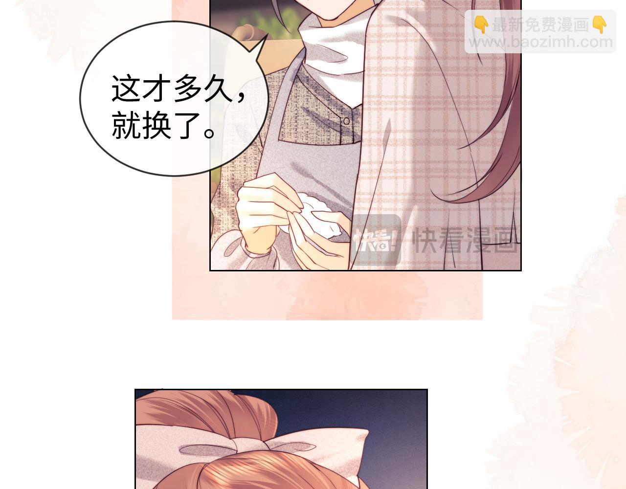 第36话 我要强大起来(1/2)-第114话