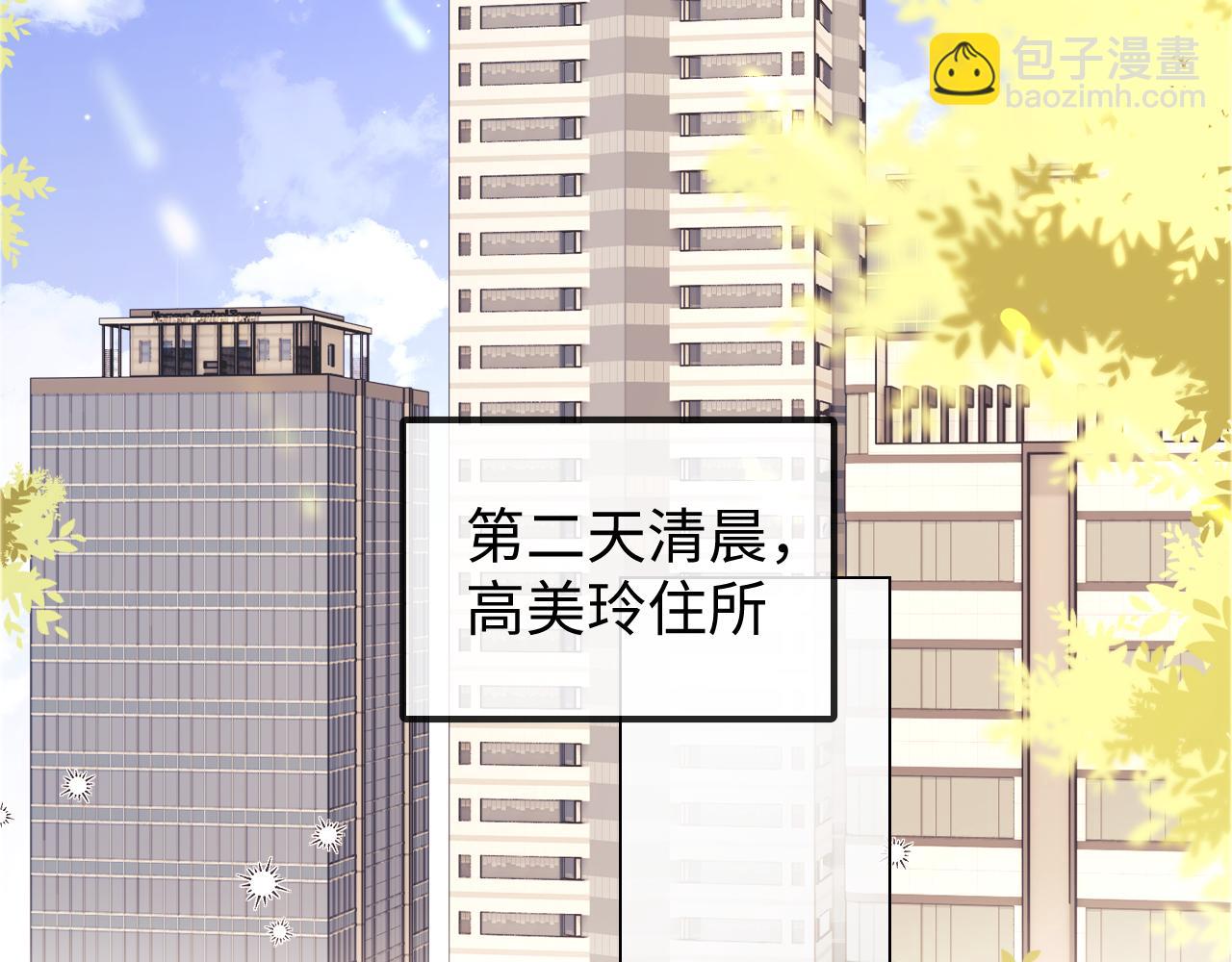第40话 陷害(1/2)-第118话