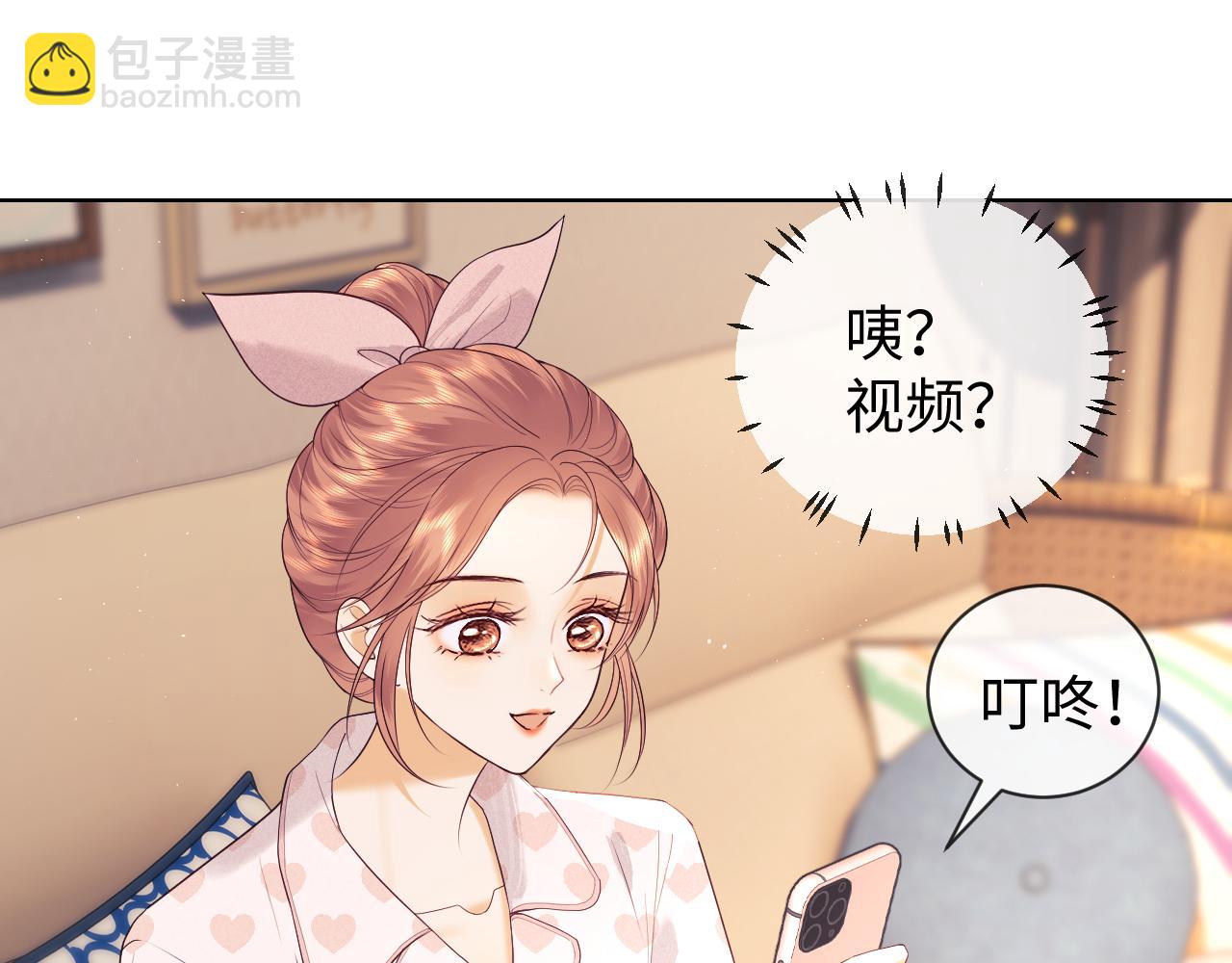 第42话 好戏即将开始！(1/3)-第120话