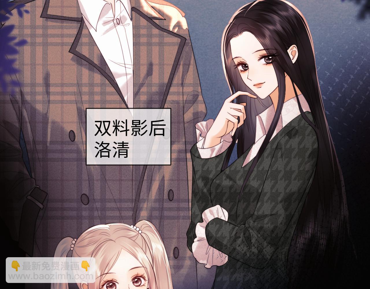 第42话 好戏即将开始！(1/3)-第120话