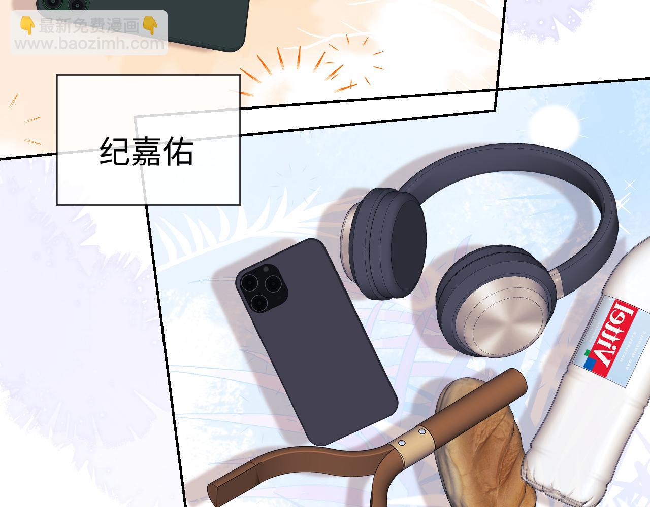 第44话 鬼嫁开启(1/2)-第122话