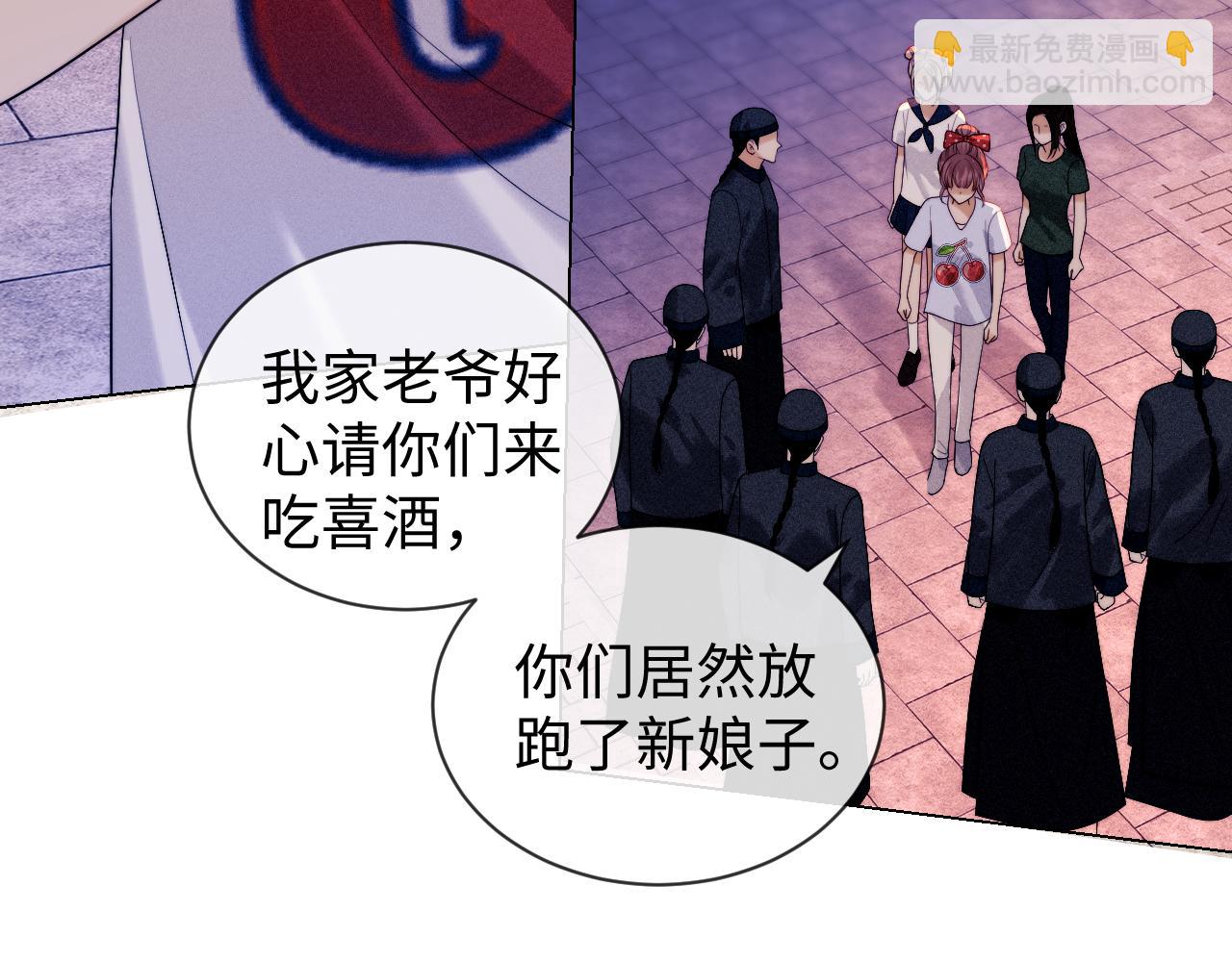 第46话(1/2)-第124话