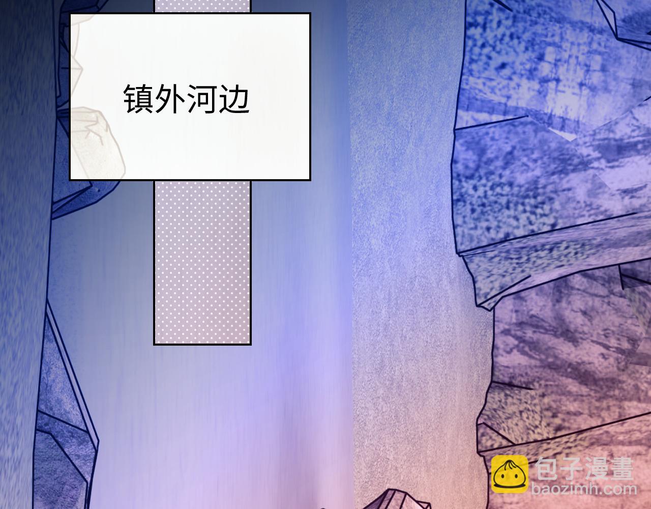 第46话(1/2)-第124话