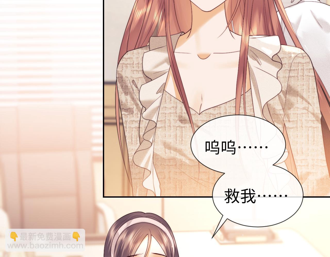 第48话(1/2)-第126话