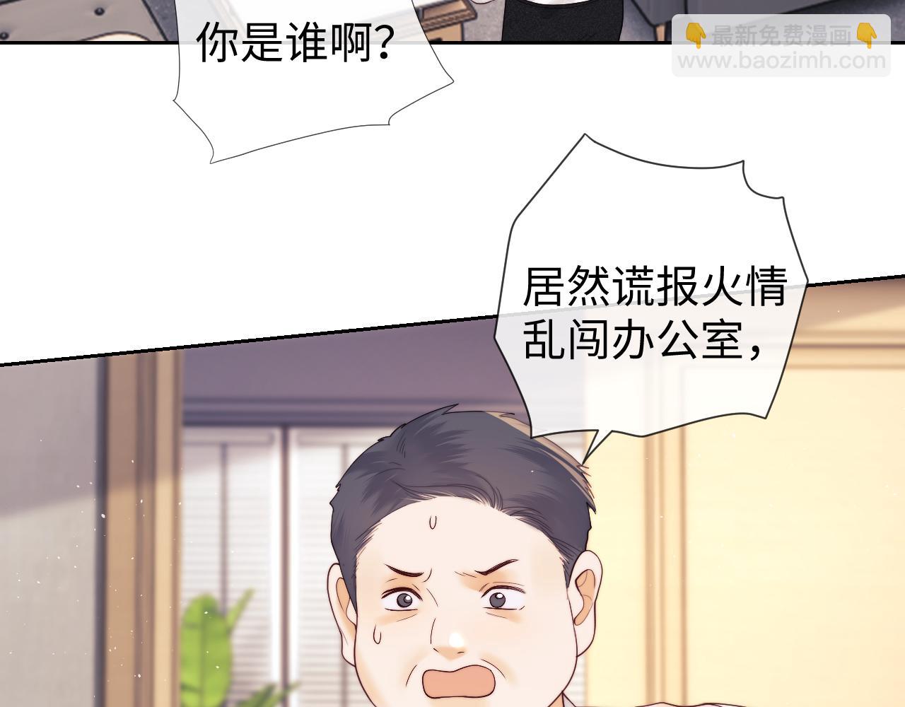 第48话(1/2)-第126话