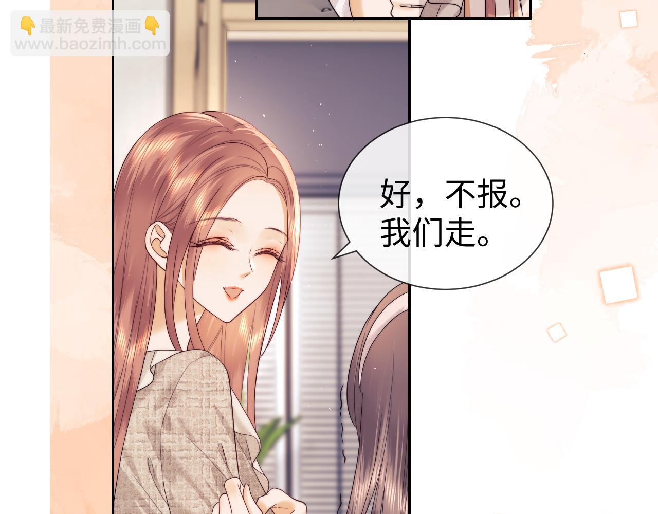 第48话(1/2)-第126话