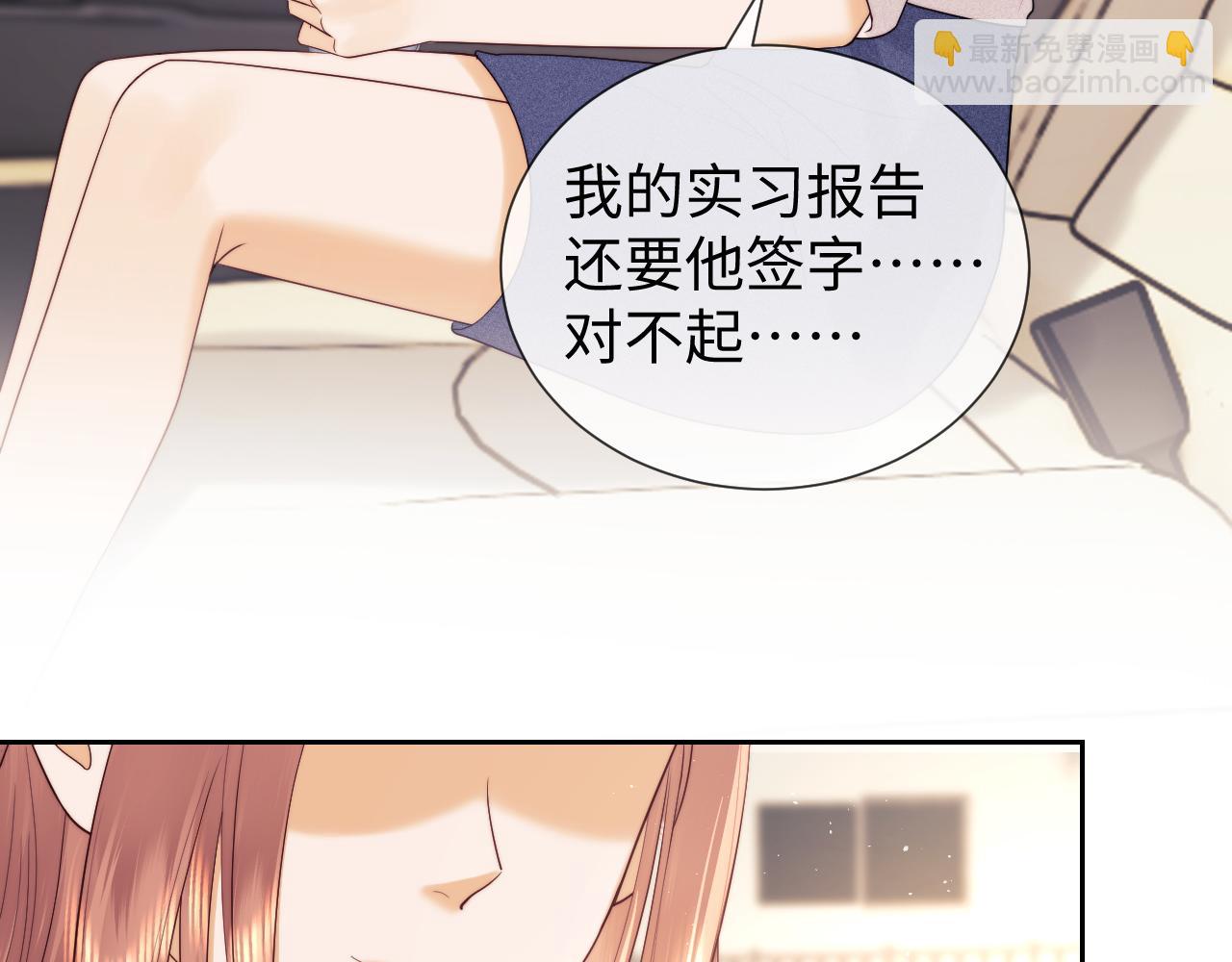 第48话(1/2)-第126话