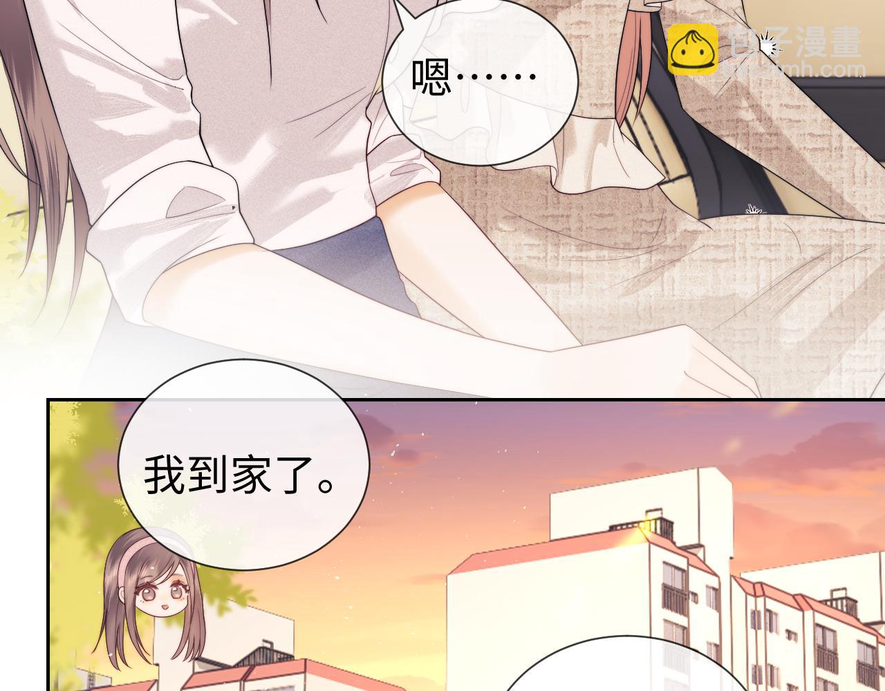 第48话(1/2)-第126话
