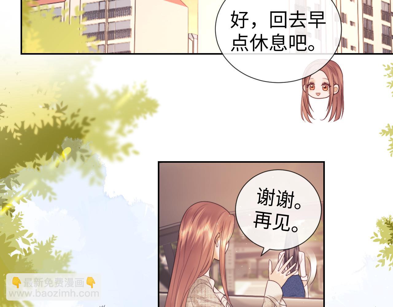 第48话(1/2)-第126话