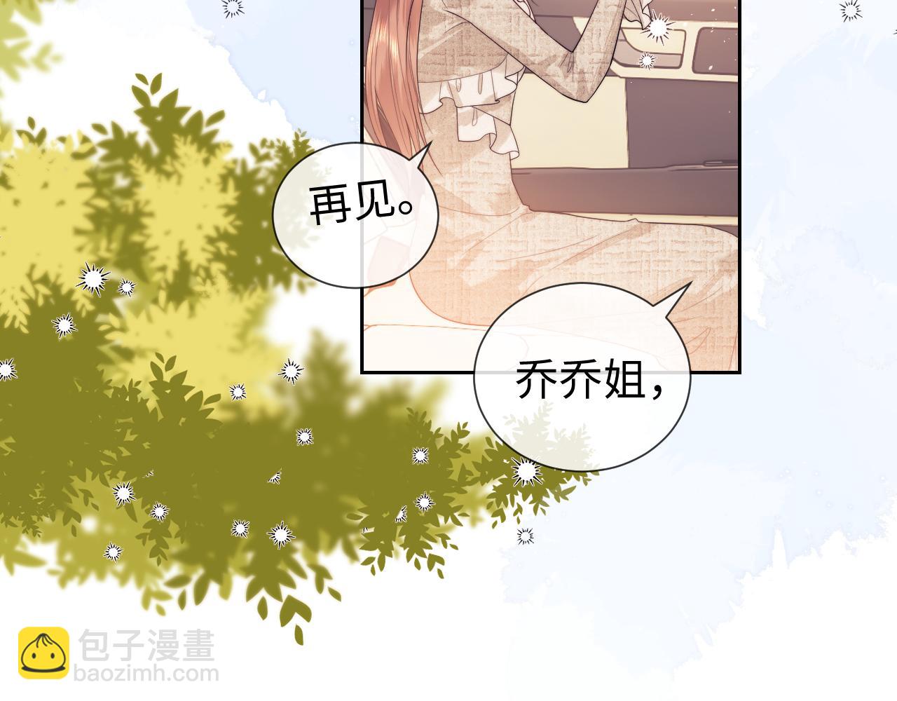 第48话(1/2)-第126话