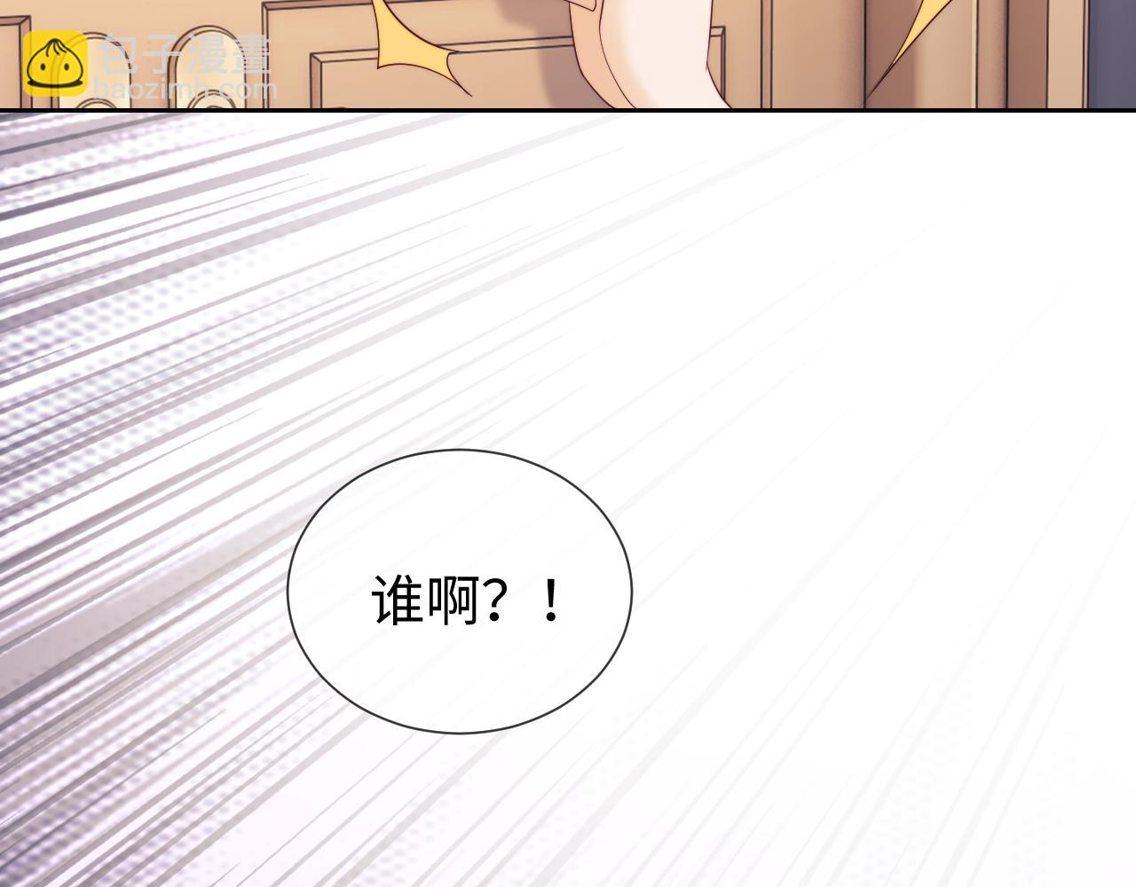 第48话(1/2)-第126话