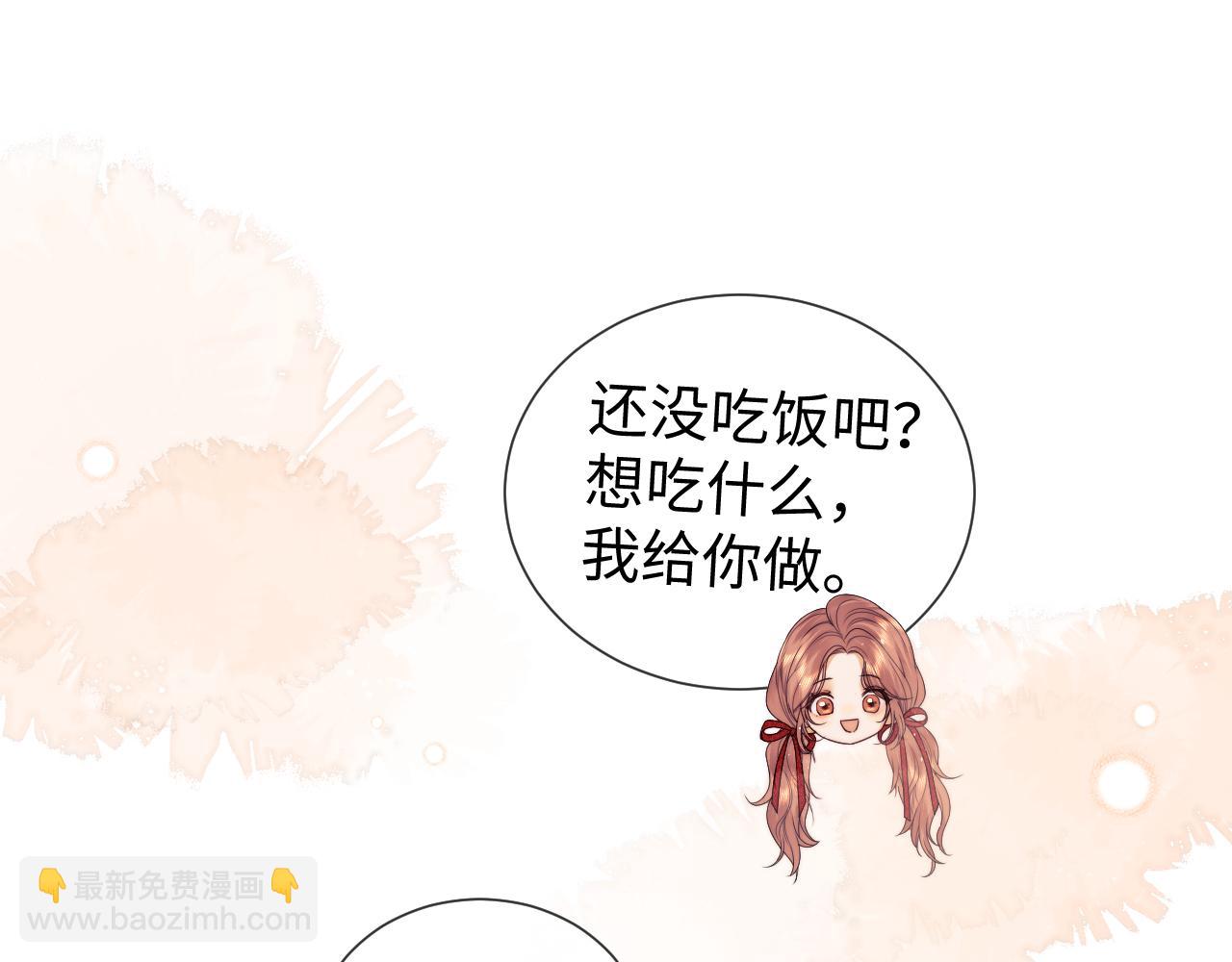 第50话(1/2)-第128话
