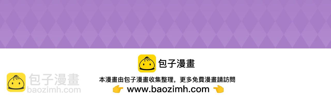 第2期 精美壁纸大放送-第14话