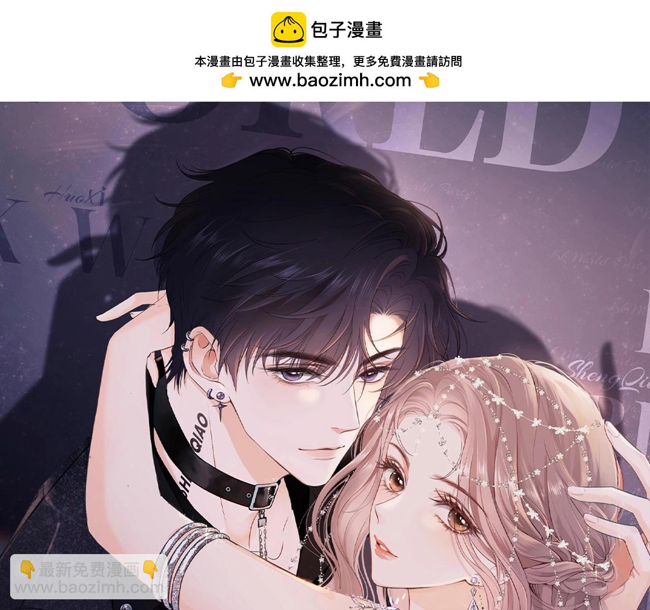 第2期 精美壁纸大放送-第14话