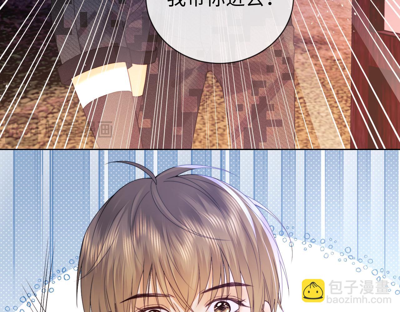 第53话(1/2)-第132话