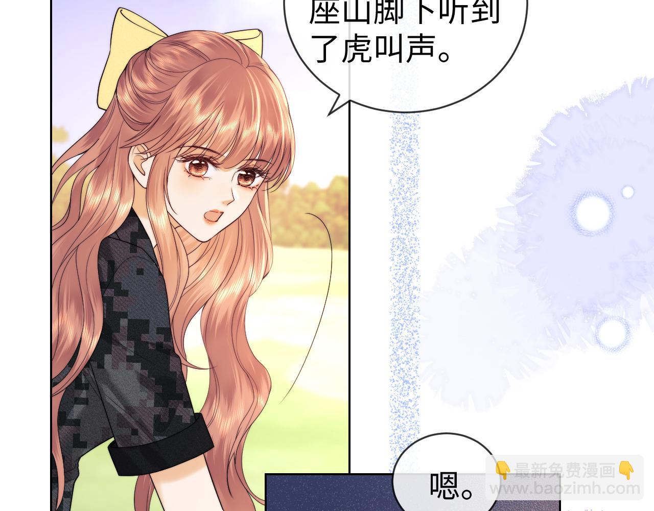 第55话(1/2)-第134话