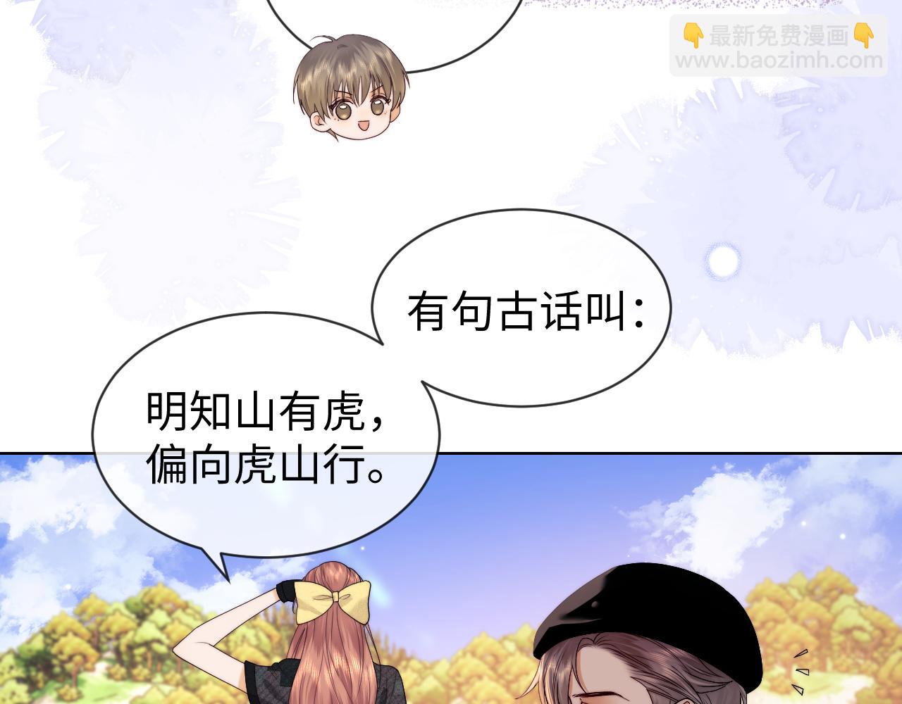 第55话(1/2)-第134话