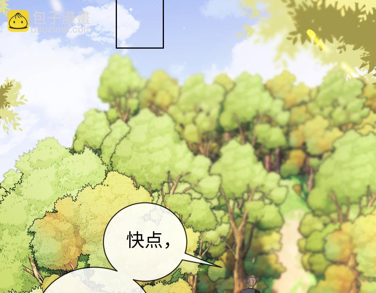 第55话(1/2)-第134话