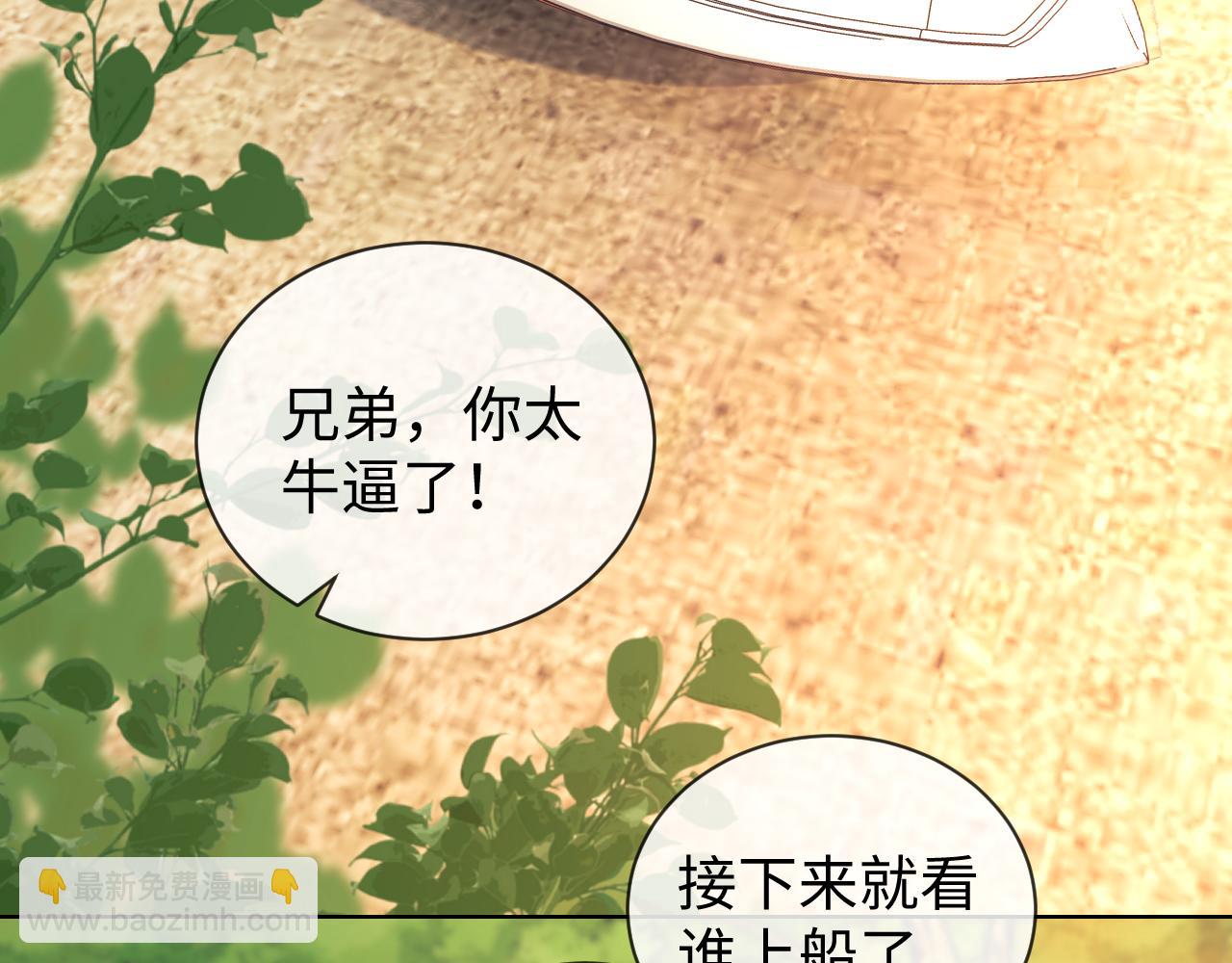 第55话(1/2)-第134话