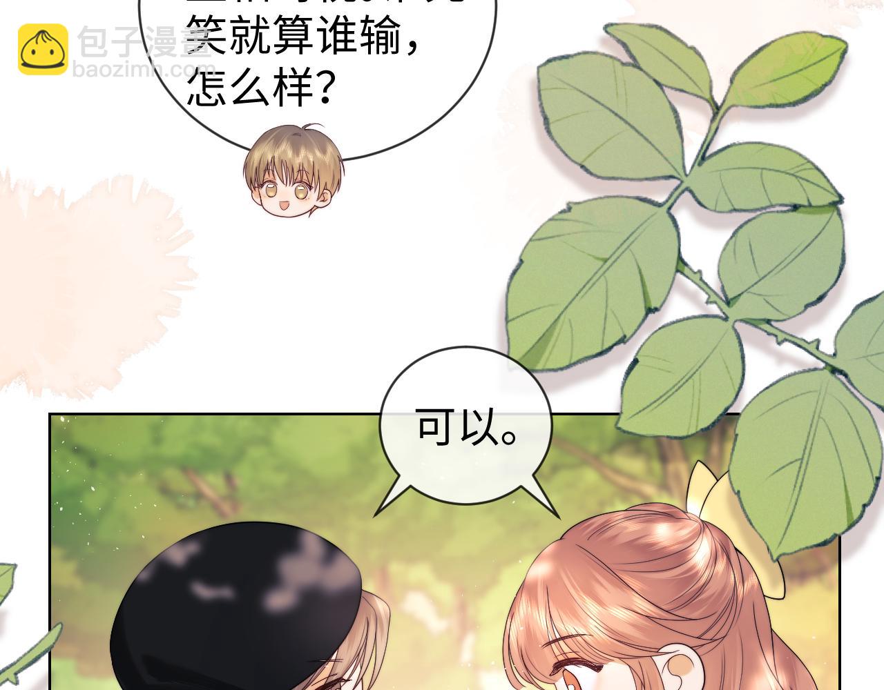 第55话(1/2)-第134话